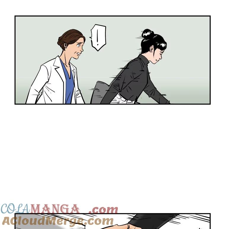 《神圣的离婚》66.谎言与真相之间（4） 第76页