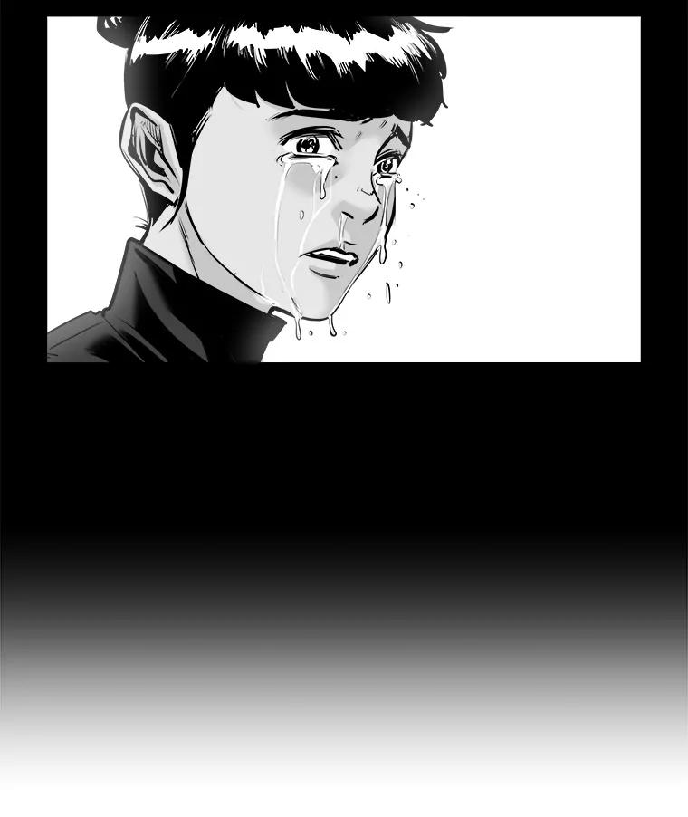 《神圣的离婚》67.谎言与真相之间（5） 第12页