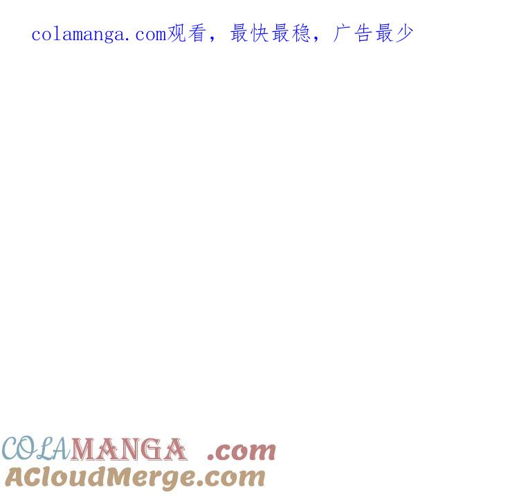 《神圣的离婚》68.谎言与真相之间（6） 第1页