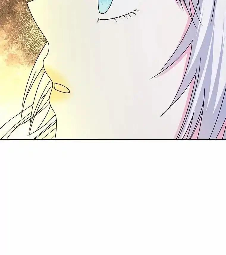 《吞噬太阳的花》70.选择 第10页