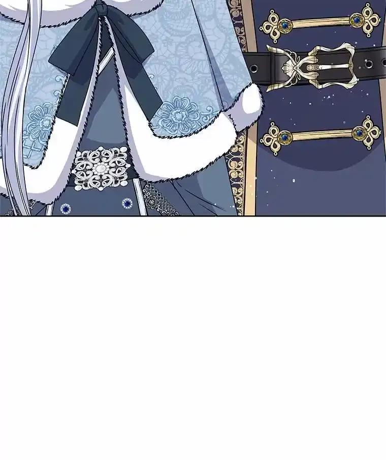 《吞噬太阳的花》70.选择 第128页