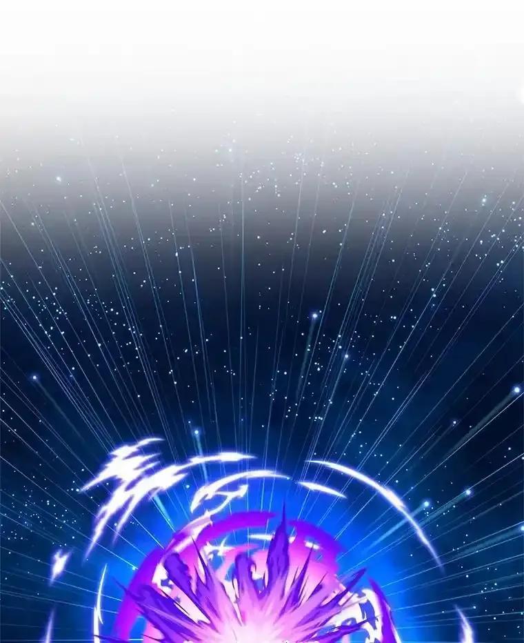 《吞噬太阳的花》70.选择 第88页