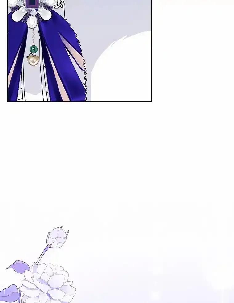 《吞噬太阳的花》70.选择 第108页