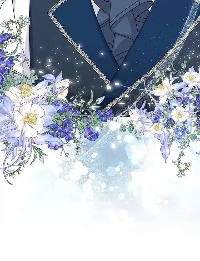 《吞噬太阳的花》71.喜欢的地方 第110页