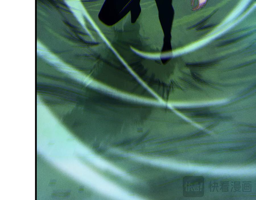 死灵法师！我即是天灾 第211话 神陨之雨 第75页