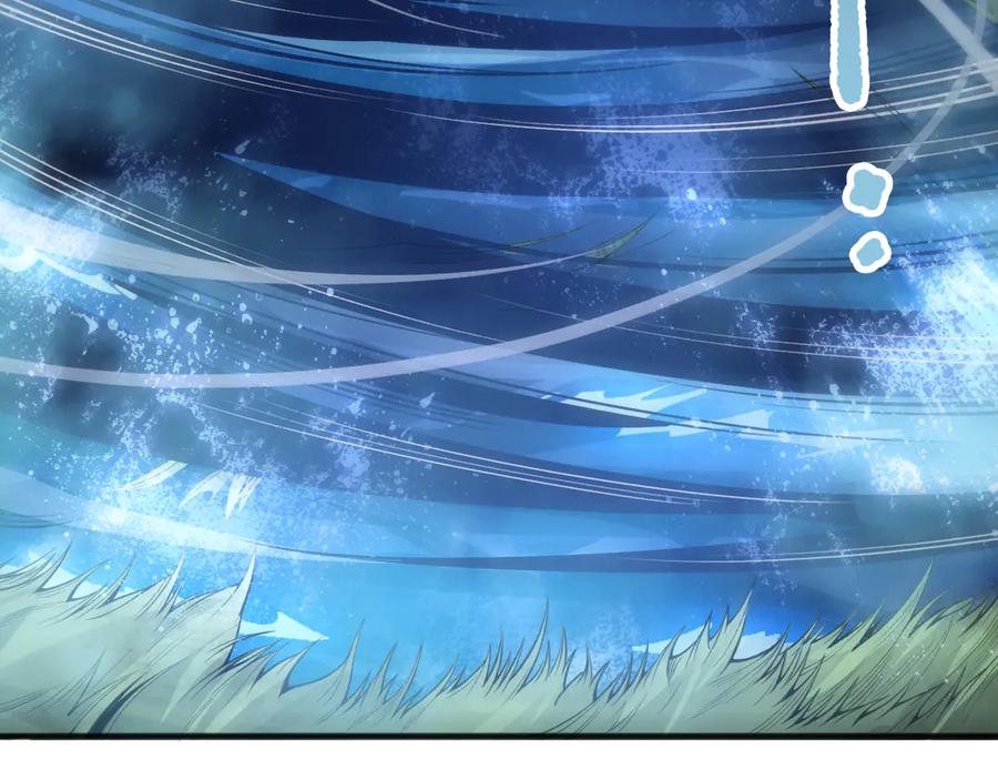 死灵法师！我即是天灾 第211话 神陨之雨 第90页