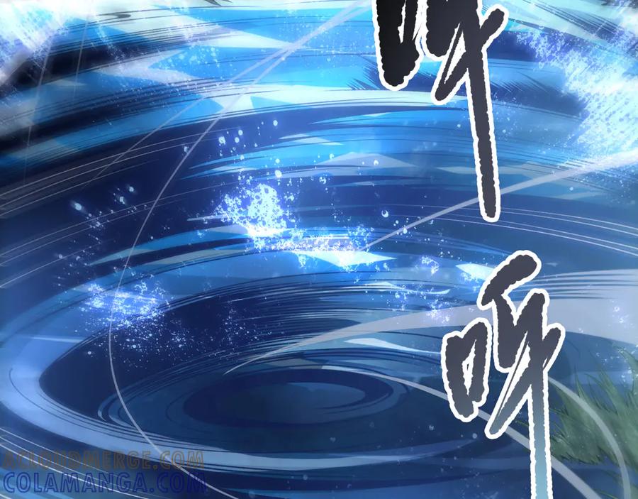 死灵法师！我即是天灾 第211话 神陨之雨 第89页