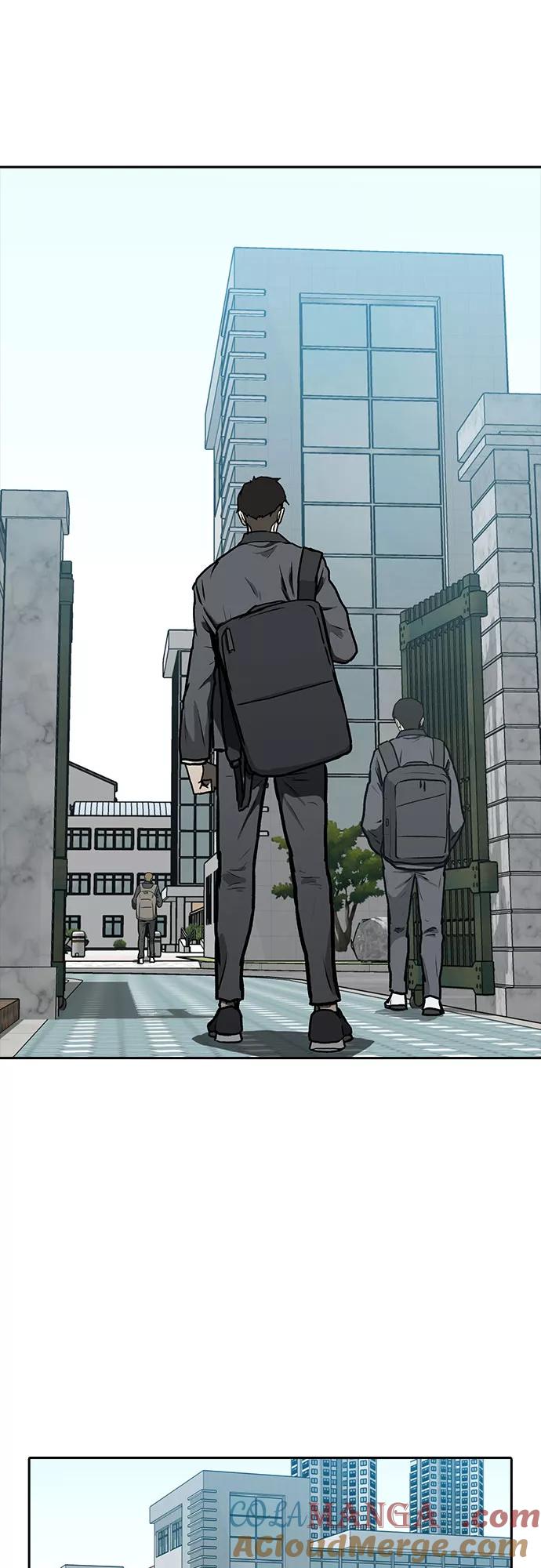 《斗》第1话 第17页
