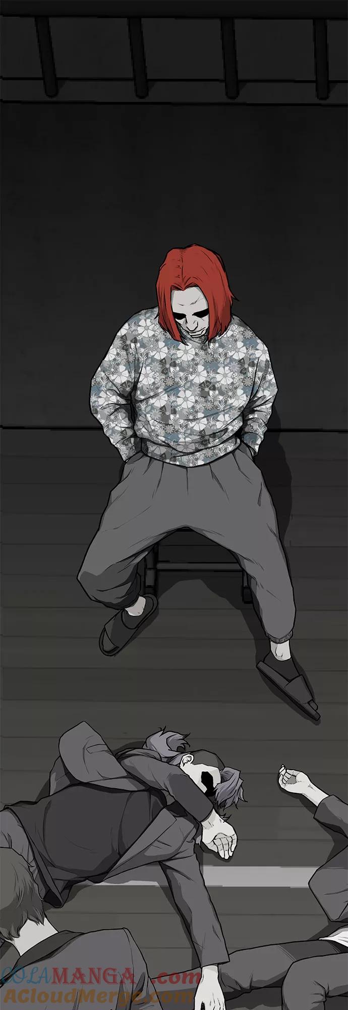 《斗》第11话 第69页
