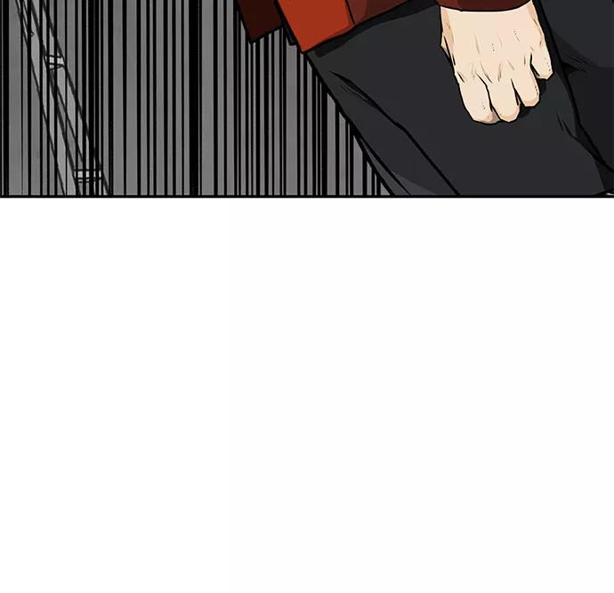 《斗》第11话 第102页