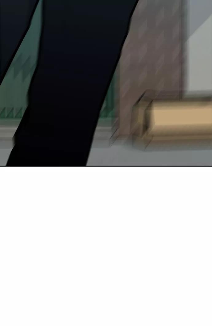 《斗》第11话 第34页