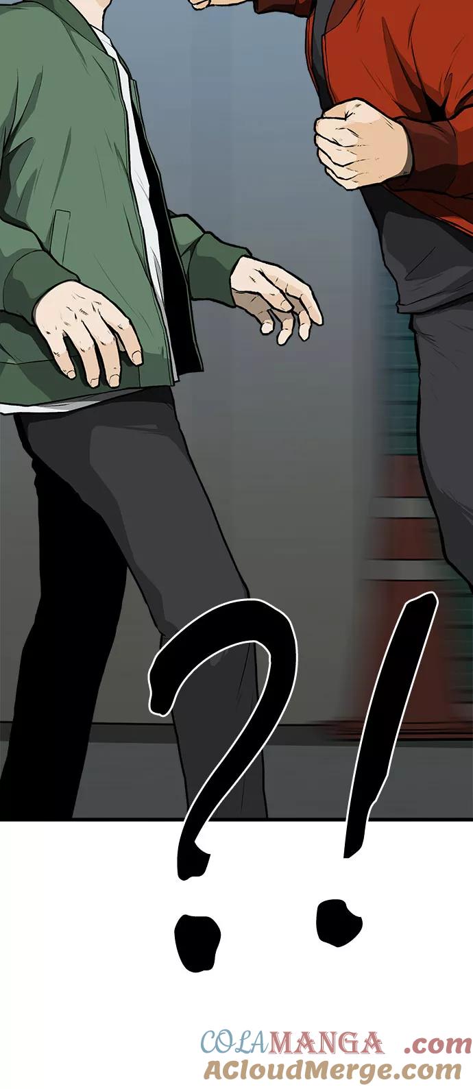 《斗》第11话 第73页