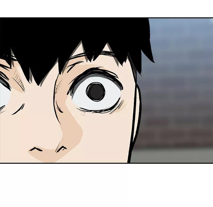 《斗》第11话 第39页