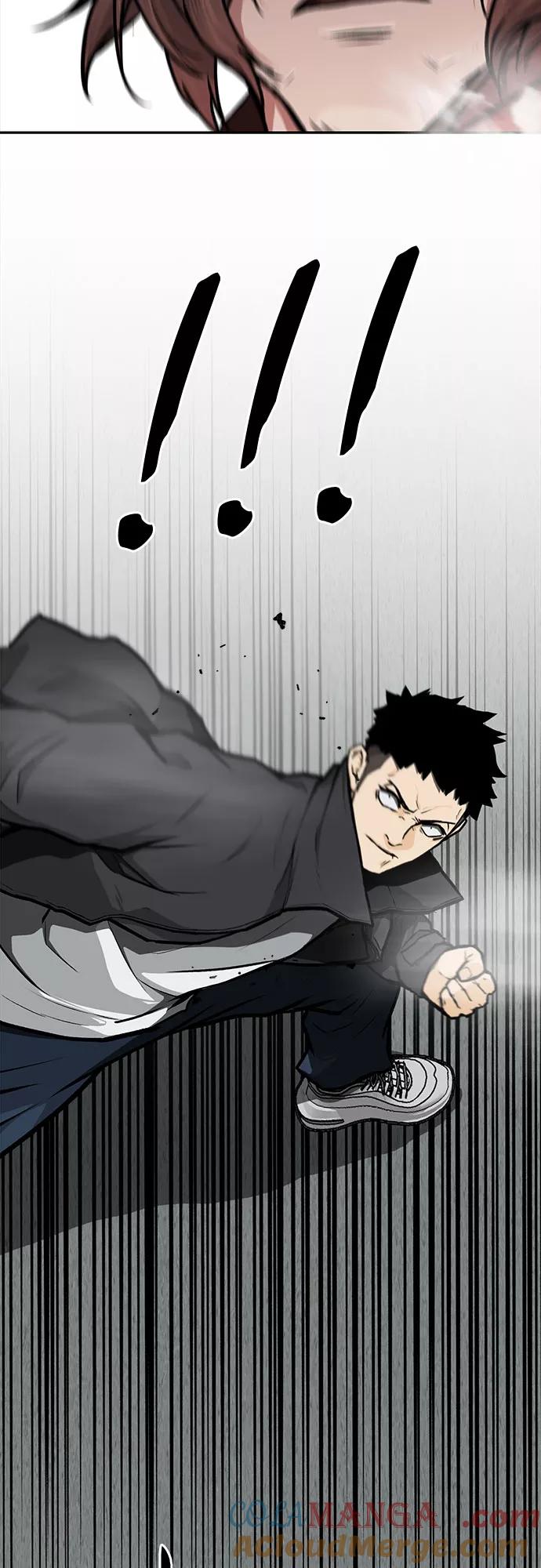 《斗》第11话 第41页