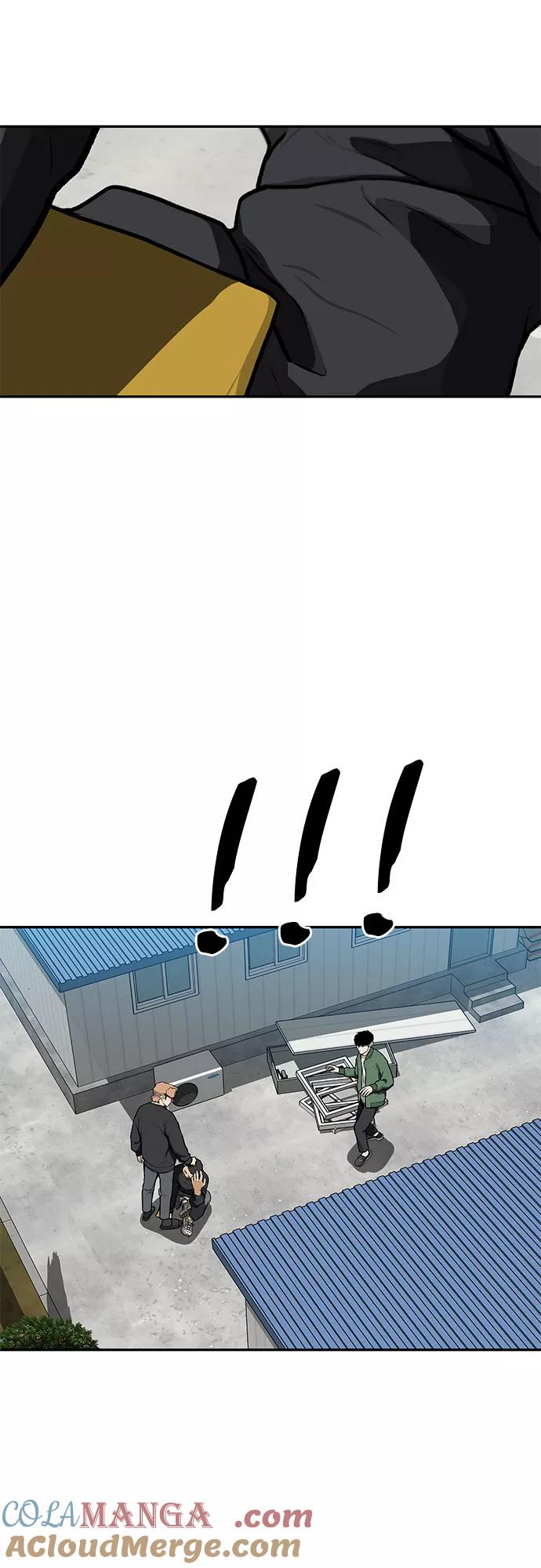 《斗》第13话 第46页
