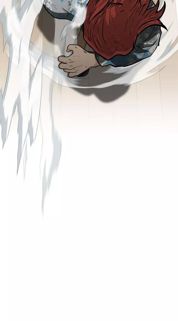 《斗》第14话 第30页