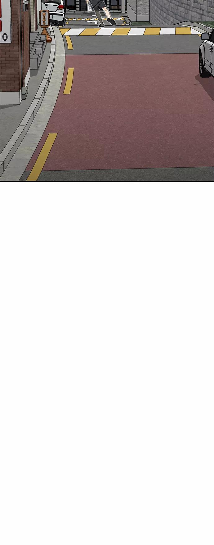 《斗》第16话 第33页
