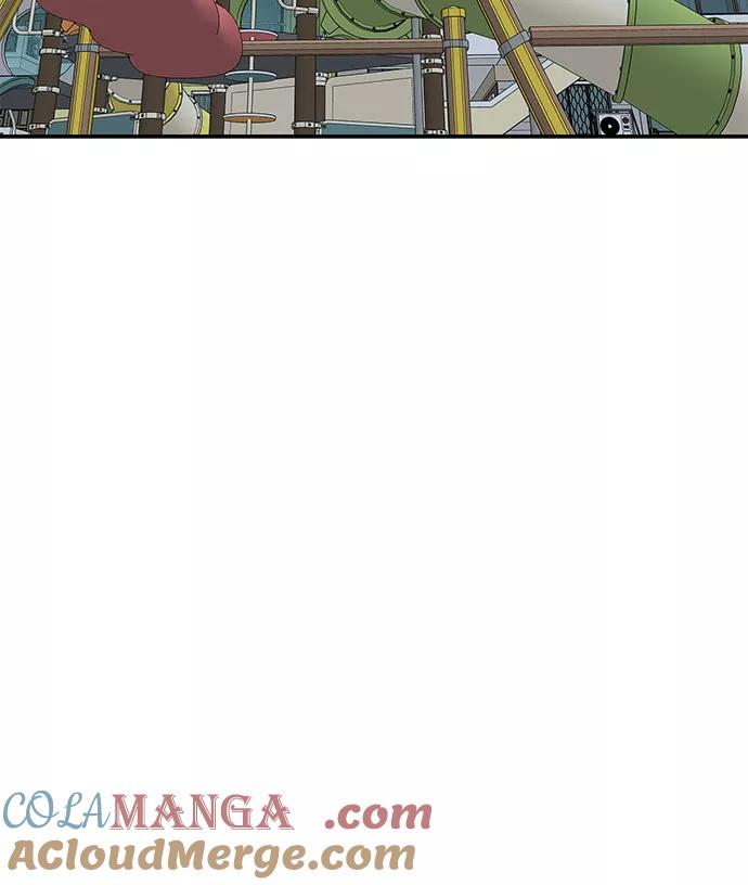 《斗》第23话 第25页