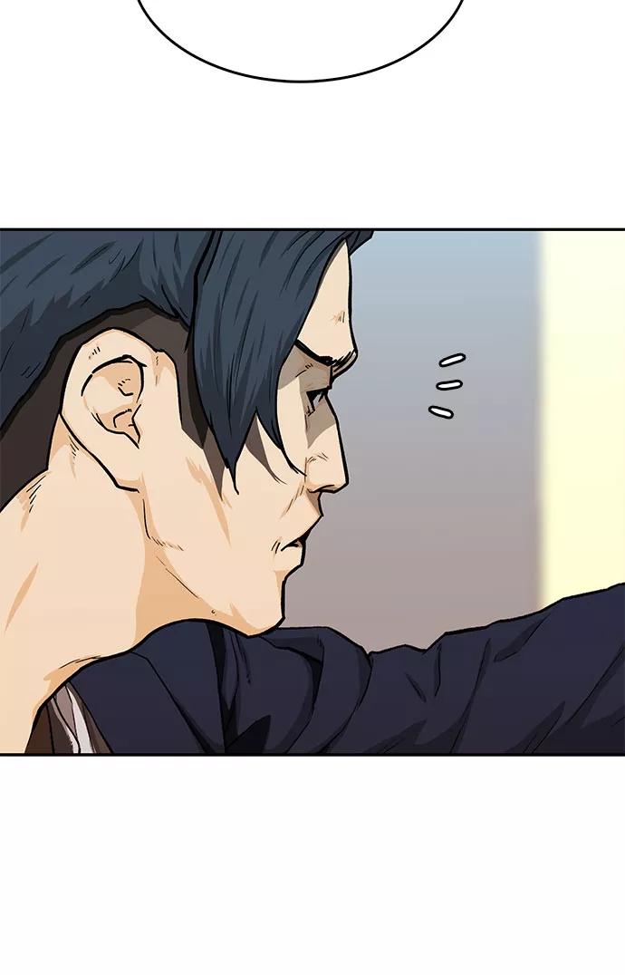 《斗》第24话 第62页
