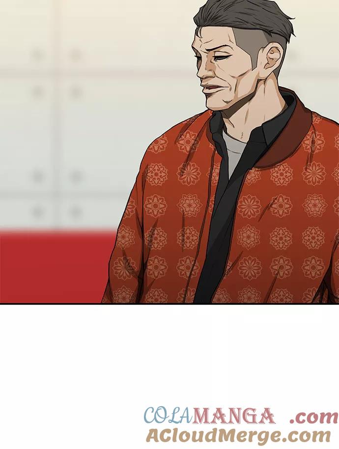 《斗》第26话 第52页