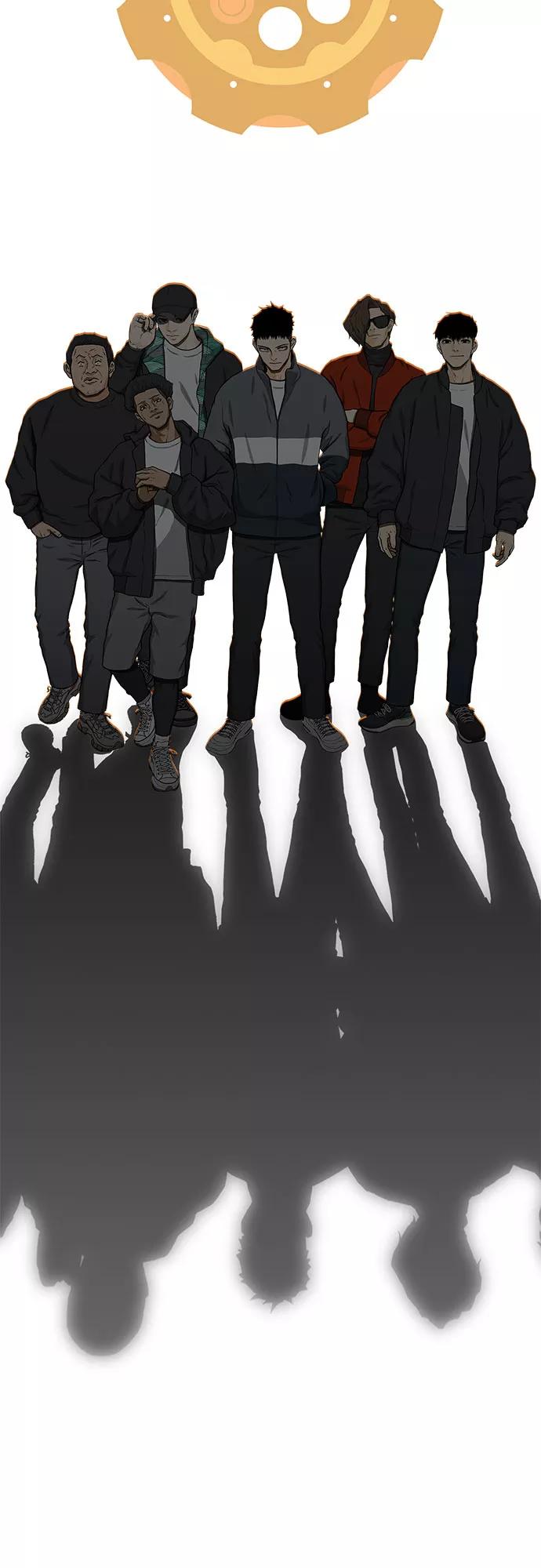 《斗》第28话 第47页