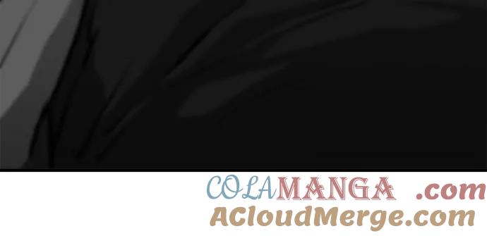 《斗》第3话 第13页