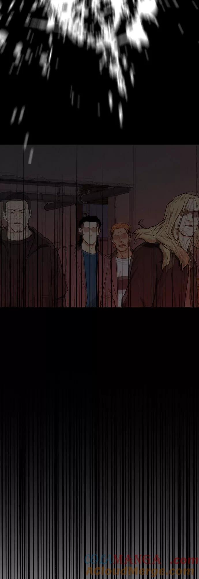 《斗》第31话 第22页