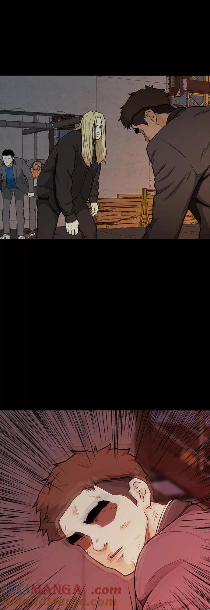 《斗》第31话 第19页