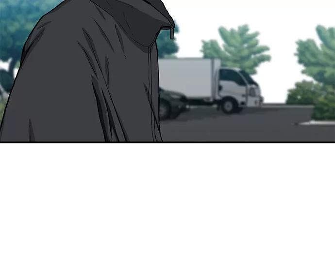 《斗》第31话 第60页