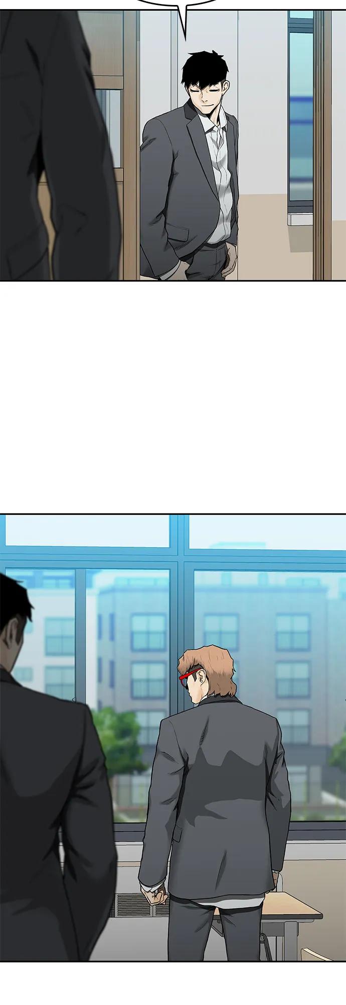 《斗》第33话 第65页