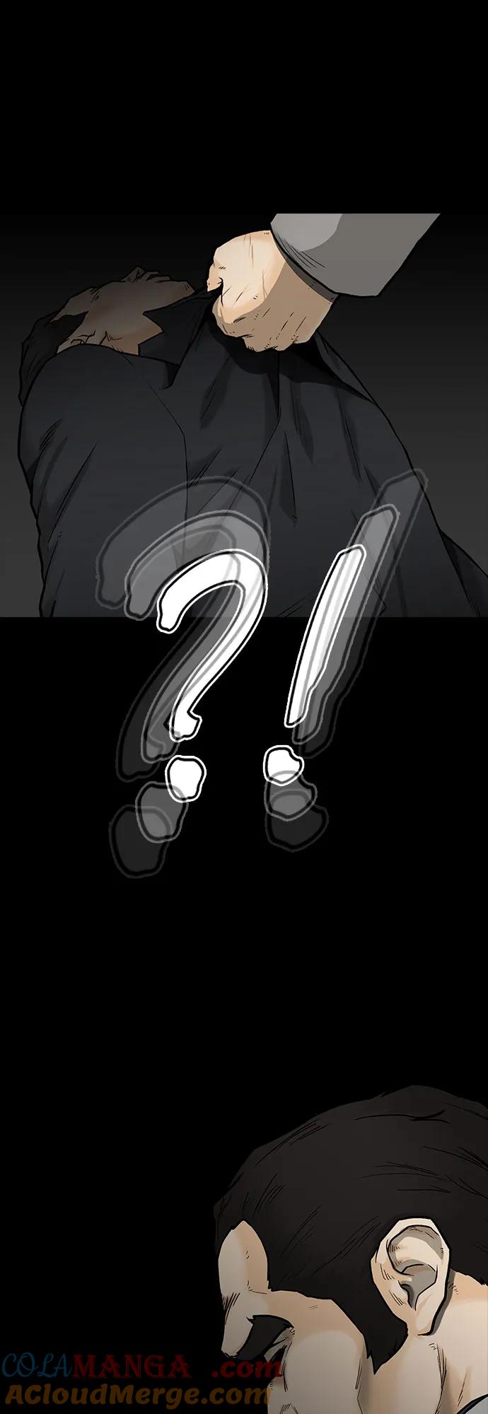 《斗》第33话 第10页