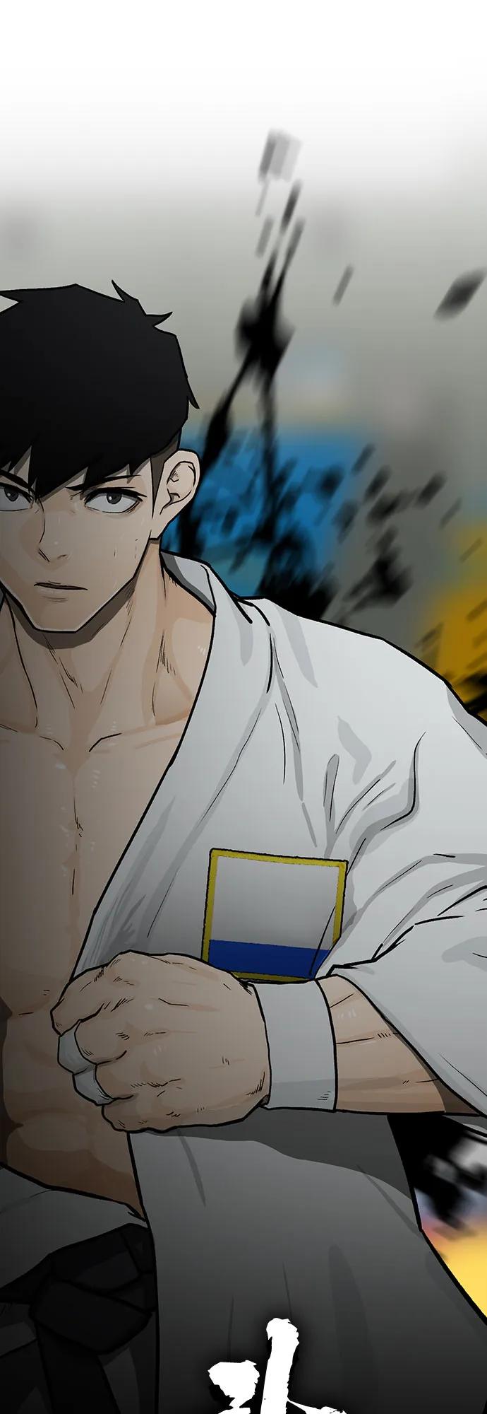 《斗》第33话 第87页