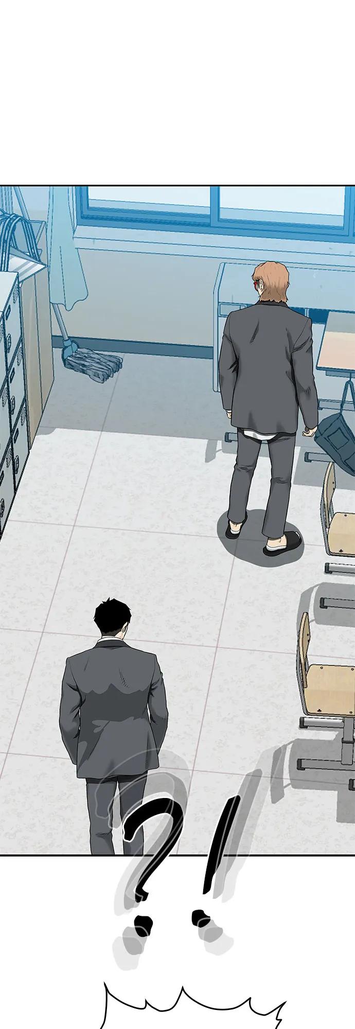 《斗》第33话 第66页