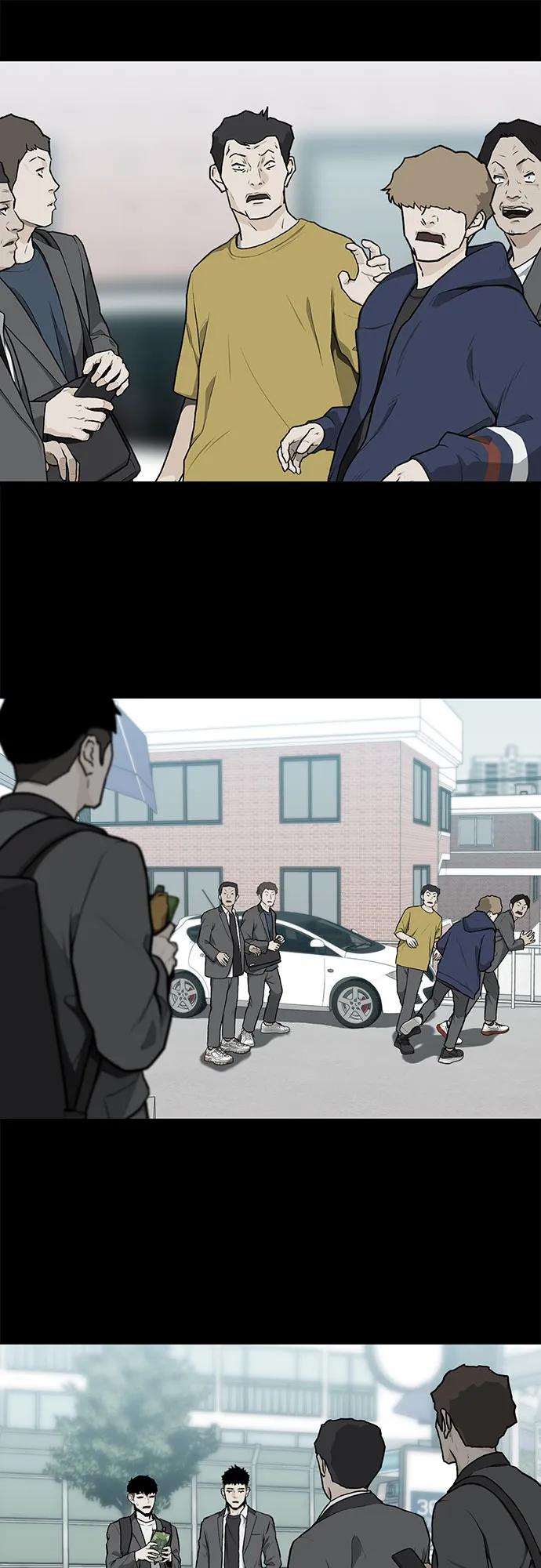 《斗》第34话 第81页