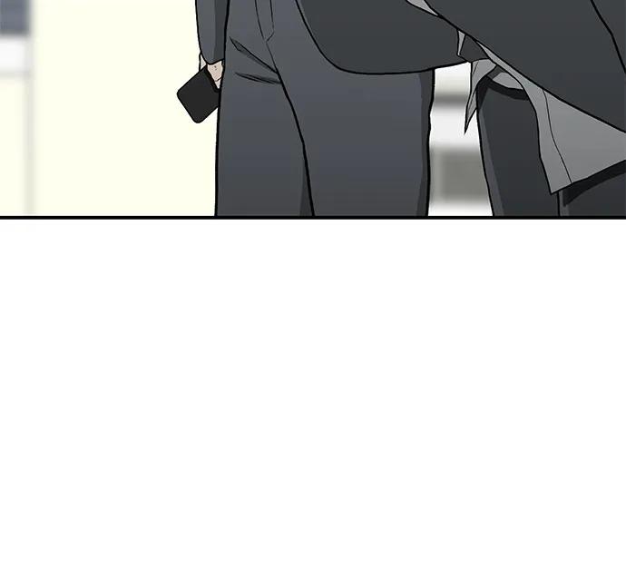 《斗》第35话 第59页