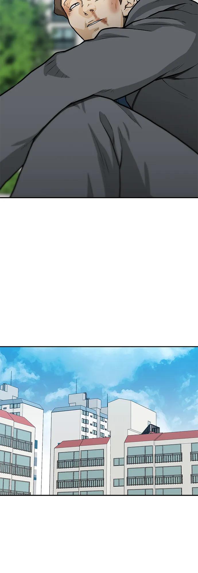 《斗》第36话 第31页