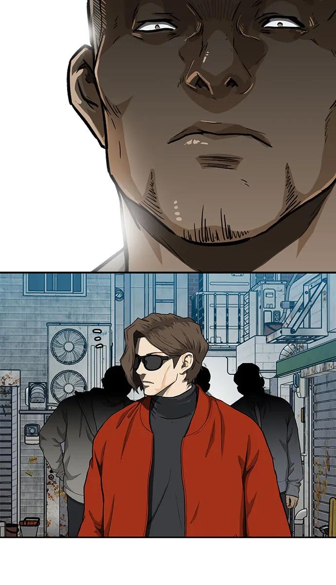 《斗》第38话 第36页