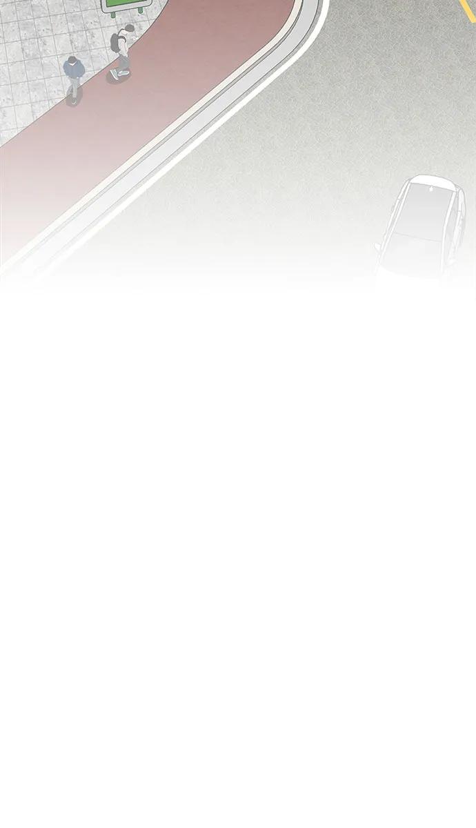 《斗》第38话 第21页