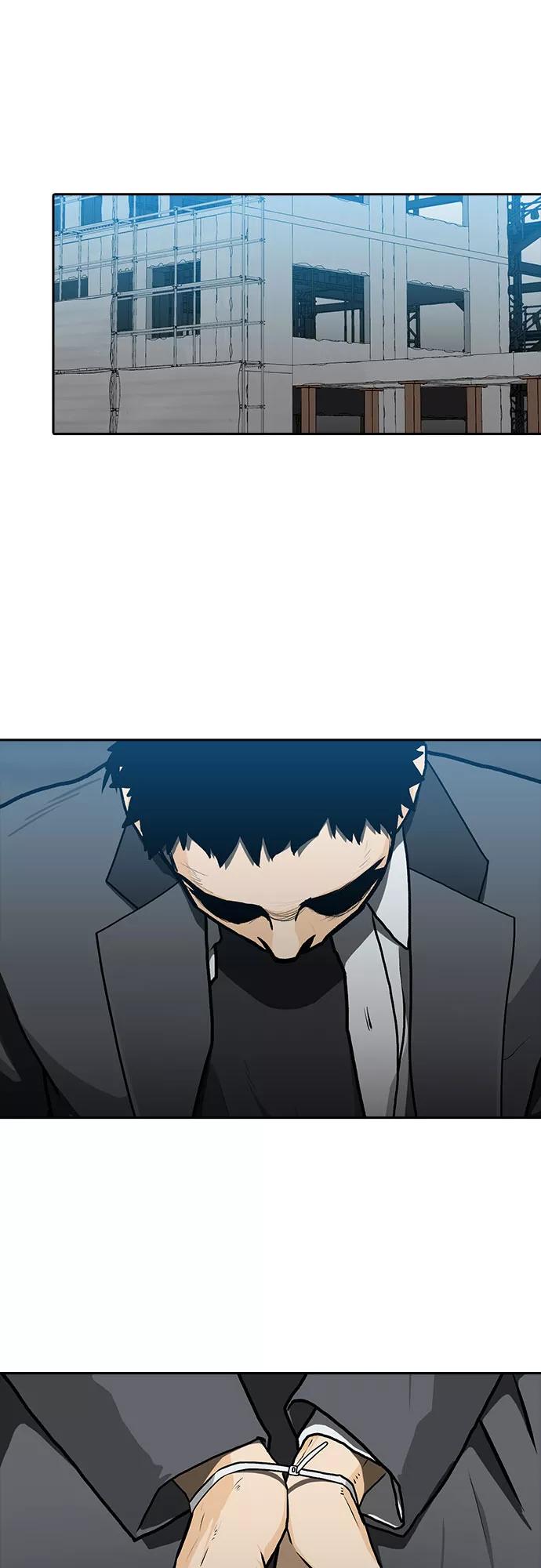 《斗》第5话 第39页