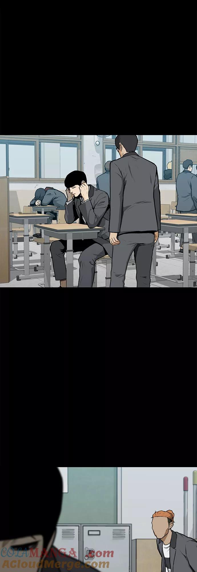 《斗》第6话 第19页