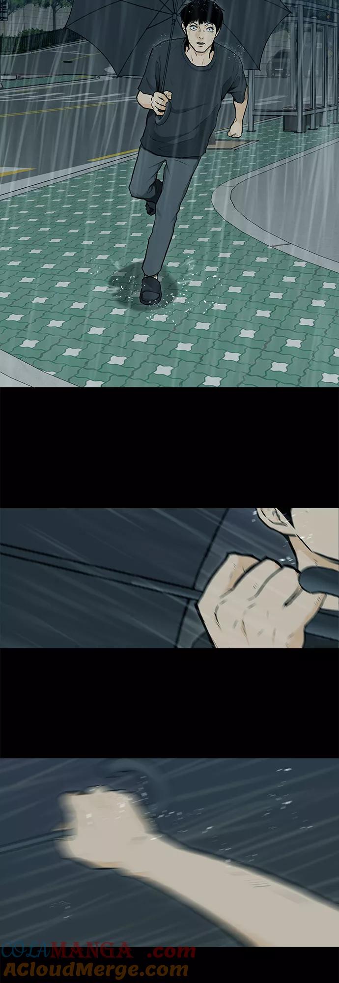 《斗》第6话 第49页