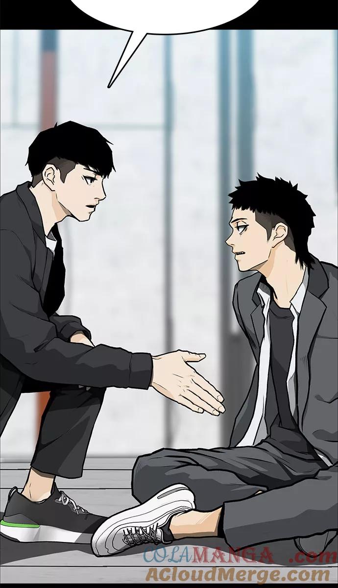《斗》第7话 第40页