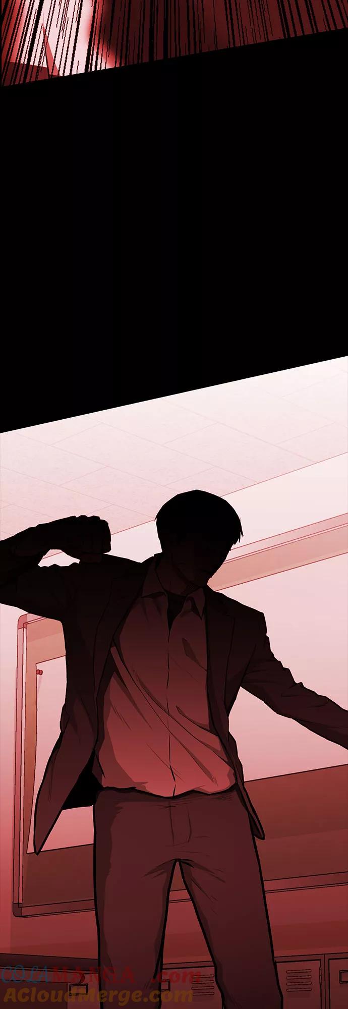《斗》第7话 第25页