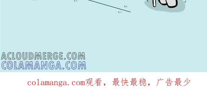 《辛巴狗海洋大冒险》语录21 第2页