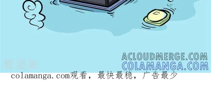 《辛巴狗海洋大冒险》语录22 第2页
