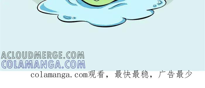 《辛巴狗海洋大冒险》语录23 第2页