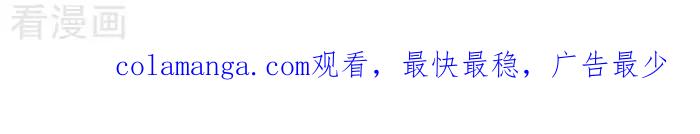 《早安豆小米》第130话 考试3 第2页