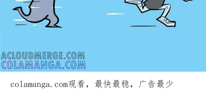 《辛巴狗海洋大冒险》语录25 第2页