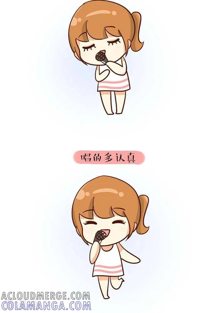 《早安豆小米》第138话 唱歌 第2页
