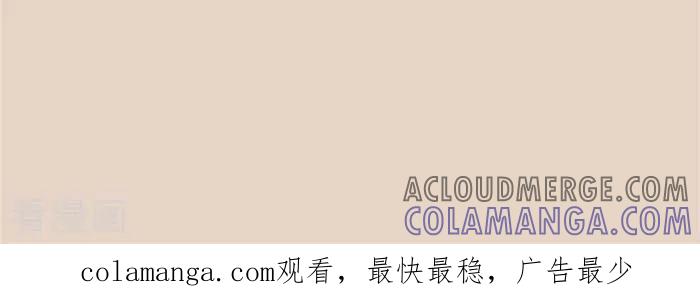 《辛巴狗海洋大冒险》语录31 第2页